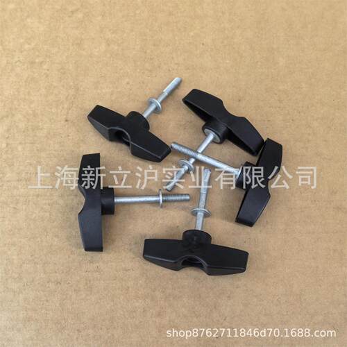 适配STIHL斯蒂尔FS120 FS250 FS240割草机紧固螺钉4128 790 7501