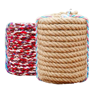 拔河比赛专用绳子加粗耐磨幼儿园小学生不伤手长绳成人亲子活动