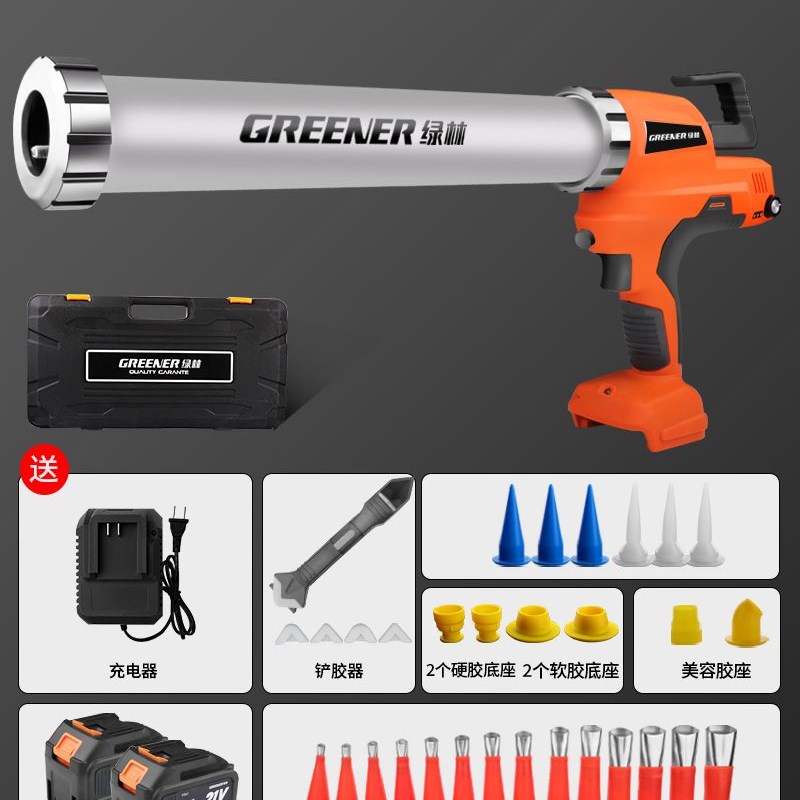 绿林电动胶枪结构玻璃胶枪软胶配件胶大门窗两用美缝打胶机全自动