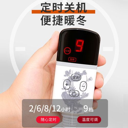 加热坐垫办公室座椅垫取暖神器插电式发热椅垫靠背一体电热坐垫