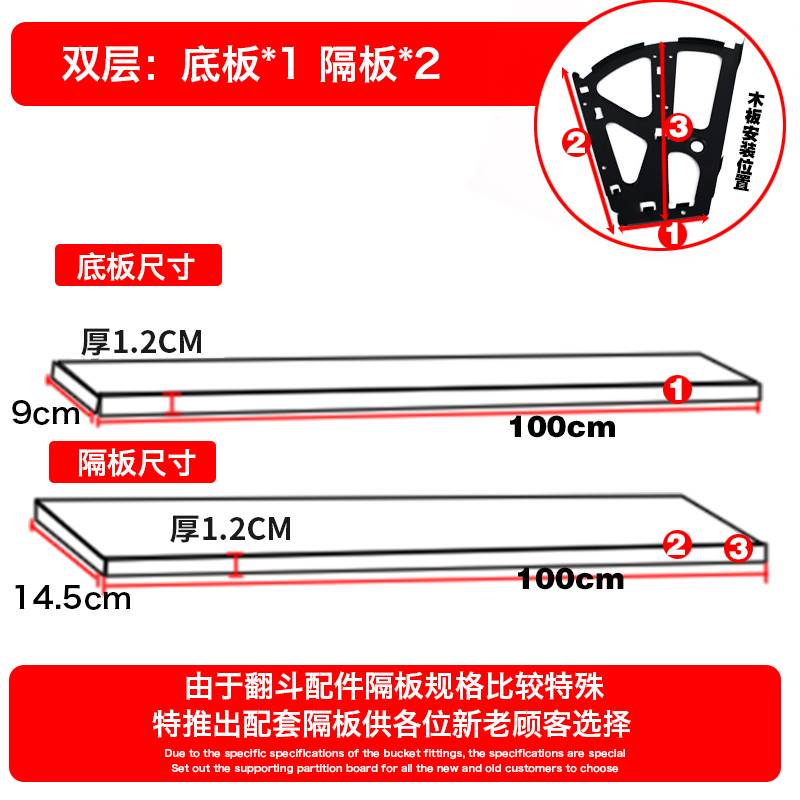 翻斗鞋柜五金配件下翻金属翻转支架超薄K单层双层翻板鞋架架加厚