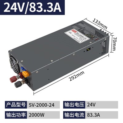 380V转24V驻车空调12V吊车挖机冷藏车直流变压器2000W3000W可充电