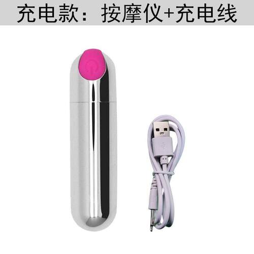 脸部的工具按摩仪眼部头部神器按摩腿部按摩器穴位棒小型振动笔
