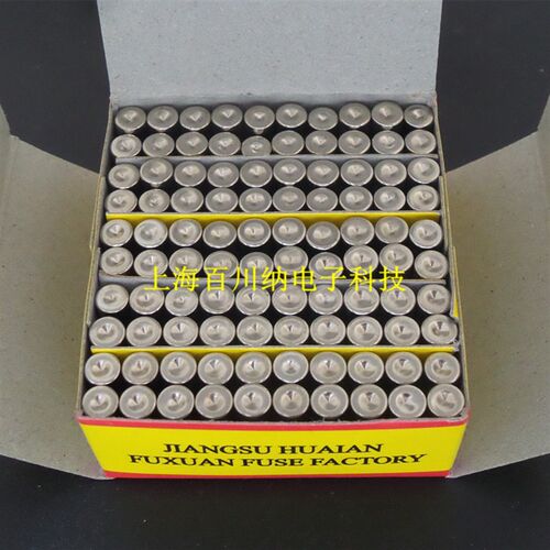 F3AL250V BGDP 富轩 快熔玻璃保险丝管 1A 2A 3A250V 5X20mm BGXP