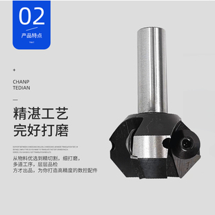 钻铣床C20直柄45度倒角可转位铣刀杆三角刀片直柄45度倒角铣刀盘