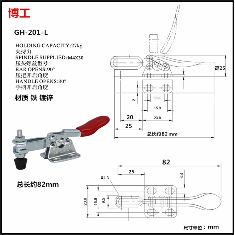 包邮不锈钢快速夹钳压紧器WDC CH 201BHB 225DHB 225DSM 工装夹具