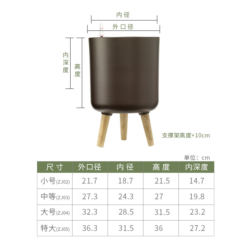 现代轻奢带脚客厅花盆自动吸水盆支架绿植落地大号简约创意塑料盆,搬运/仓储/物流设备,机械式停车设备（立体停车库）,淘宝优惠券,粉丝福利购,淘宝优惠卷