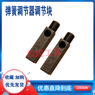 电链锯5016配件m电链锯6018配件电链锯405配件油锯汽油锯配件