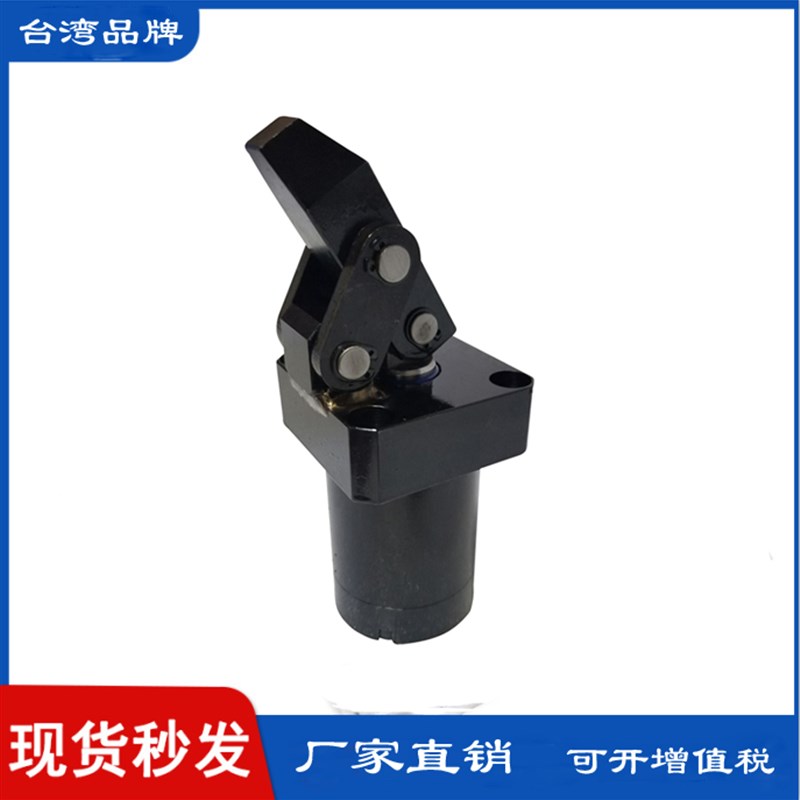 CHLC油压杠杆缸上法兰式配管式HLC-FA25/32//40/50/63夹具油缸