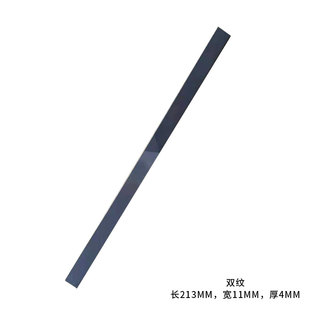 方块锉刀雪板修刃锉单纹锉滑雪板修边锉鬼斩模型打磨锉片中粗细齿