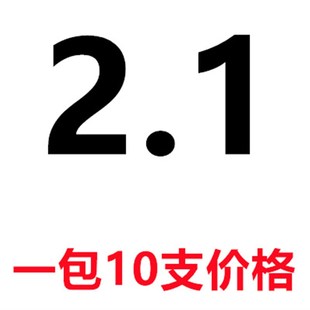 新亚白色钻头白钢 HSS全磨钻头直柄钻头铝用高速钢麻花钻电钻钻头