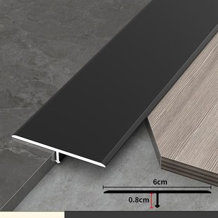 t字型铝合金收边条加宽极窄过门压条木地板伸缩缝收边条金属扣条