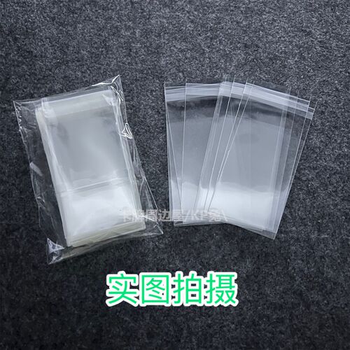 宝可梦加傲乐卡套GaOle一弹二弹三弹四弹传奇一弹加傲卡盘保护膜