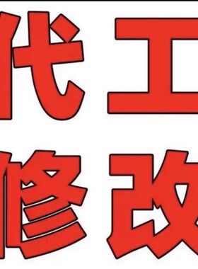 中小学生手抄报儿童画模板修改制作黑白线稿4K8KA3A4电子版半成