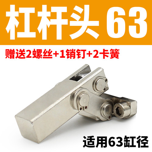 JGL杠杆气缸25/32/40/50/63气动夹具模具摇臂压紧下压ALC夹紧气缸
