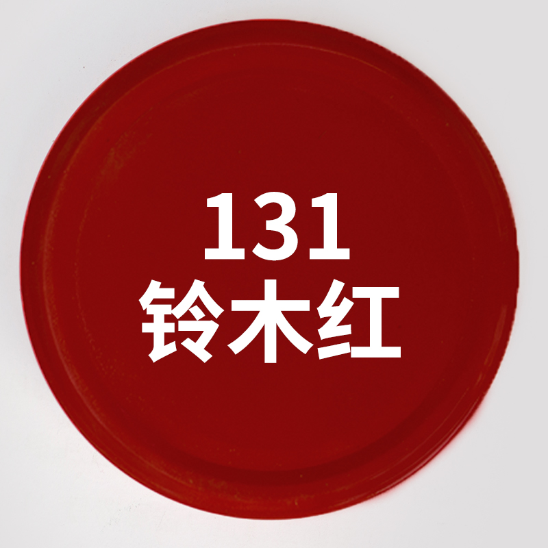 镀铬自喷漆不锈钢免防锈轮毂银粉银色电镀镀锌手摇喷漆金属漆油漆