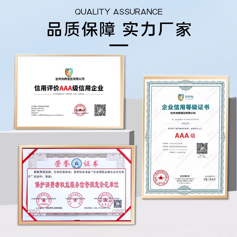 液压油缸 油缸液压缸双向液压缸63小型升降5吨液压泵站总成伸缩