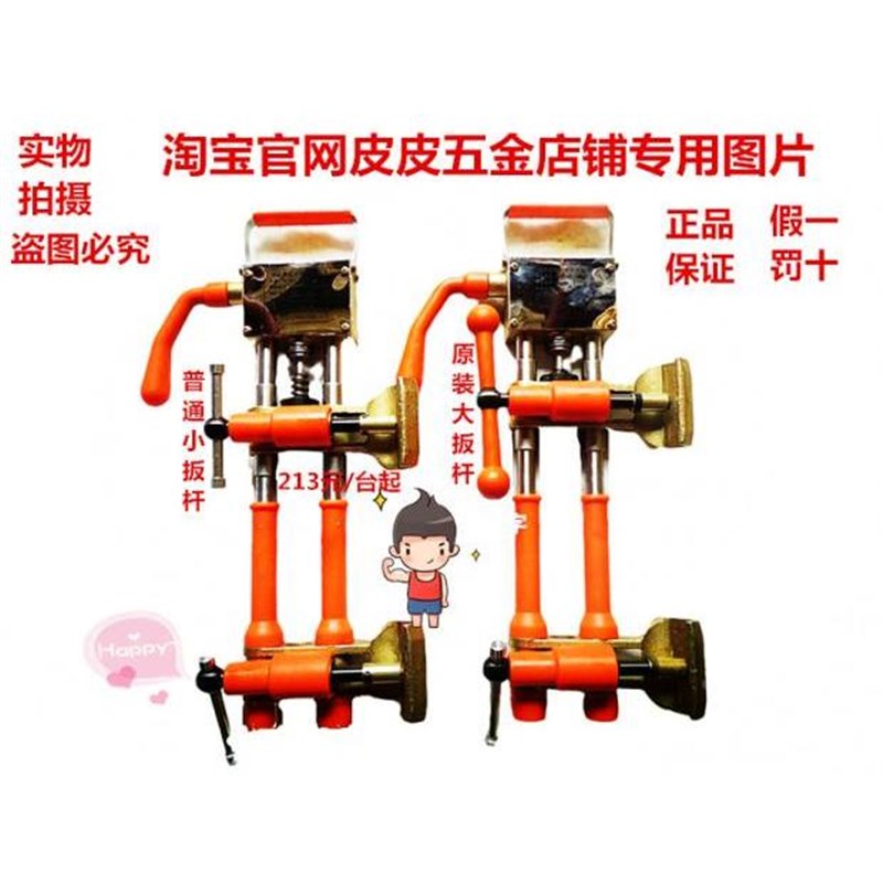 北京祥祺卡具电渣压力焊夹具电焊机配件钢筋布标套筒冲钻促销活动