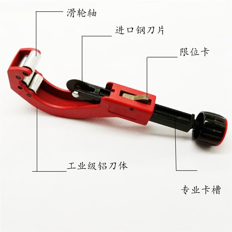 大鲸锰钢pvc割刀ppr管子切管器水管大剪刀铝塑管水管刀割管子器,搬运/仓储/物流设备,机械式停车设备（立体停车库）,淘宝优惠券,粉丝福利购,淘宝优惠卷