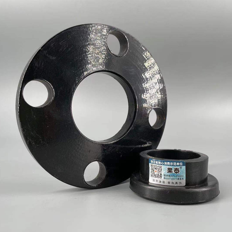 全塑PE法兰套75承插一体法兰20 25 32 PE管活套法兰 90 50 63 110