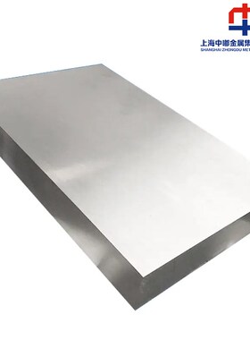 进口热作模具钢8407 DIEVAR QRO90圆棒Formvar板料8418精料热处理