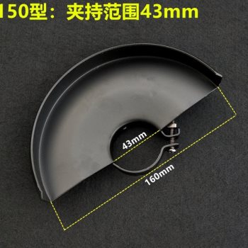 100改装125角磨机压板装20孔22孔切割片抛光机磨光机夹具压板配件