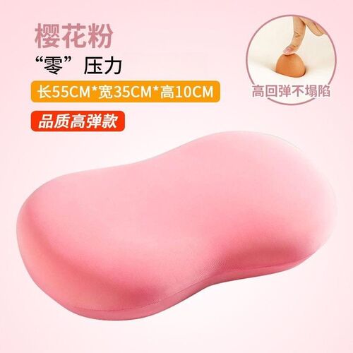 防打呼噜枕头止鼾神器专用不塌防鼻鼾侧睡枕鼻腔打鼾枕成人止鼾枕
