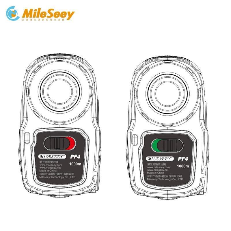 。PF4 600米户外手持激光测距仪测距测角测速红外线望远镜测距仪