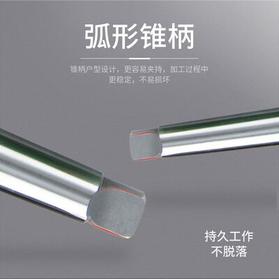 哈尔滨锥钻/锥柄麻花钻头21/22/23/24/25/26/27/28/29/30/31/32mm