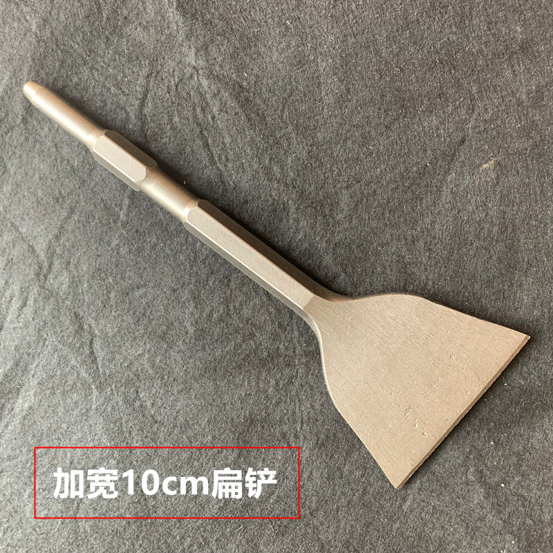 小电镐加长1米长六角尖镐扁镐尖凿加宽扁凿0810六角 加长电镐钻头,搬运/仓储/物流设备,机械式停车设备（立体停车库）,淘宝优惠券,粉丝福利购,淘宝优惠卷