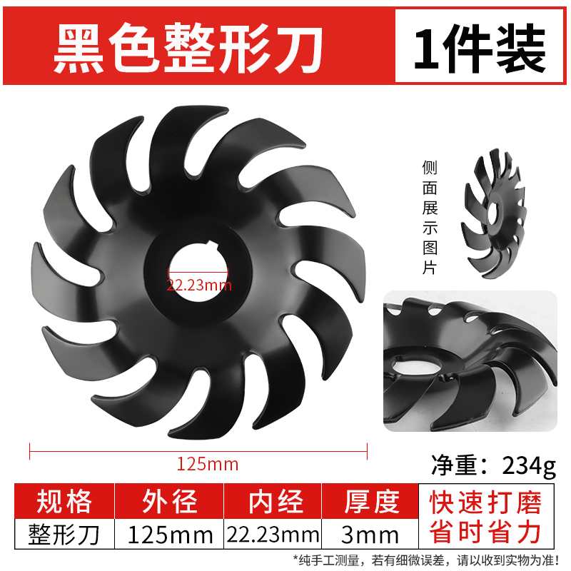 角磨机抛光磨盘木工打磨刺盘木头开槽神器木材整形塑形工具木锉轮