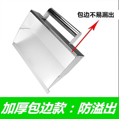 不锈钢水泥沙浆抹灰神器搓子内墙批灰抹墙粉刷墙锉子刮灰粉墙工具