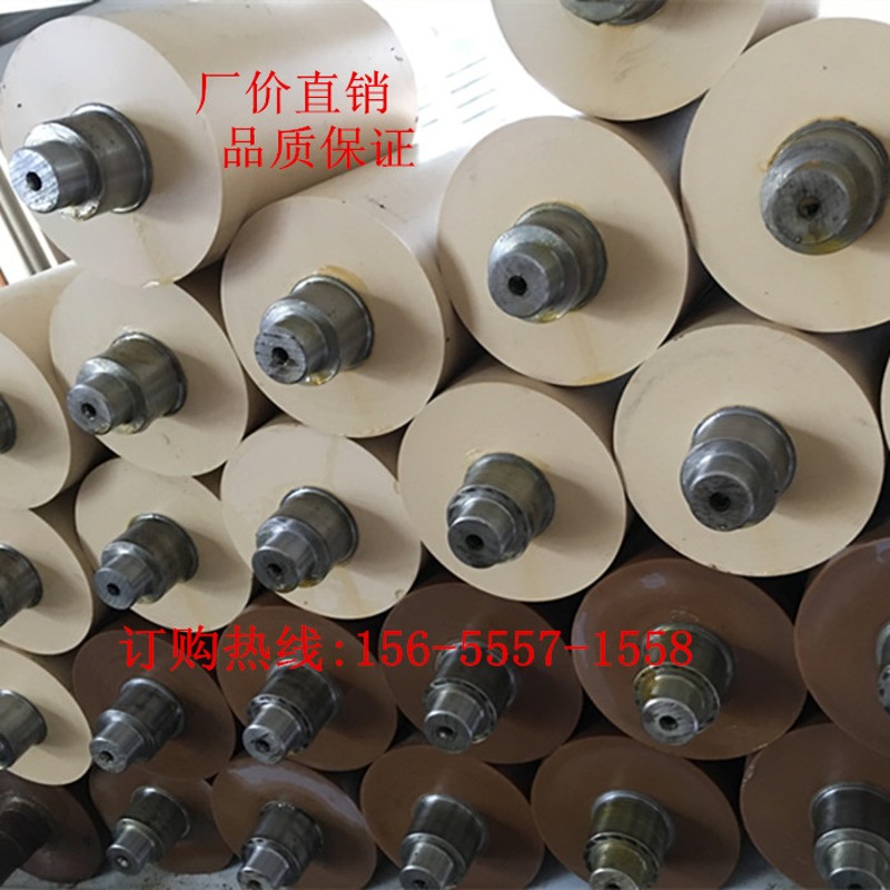 切粒机胶辊上下压辊切粒机压辊切粒机滚刀耐高温橡胶辊皮辊牵引辊