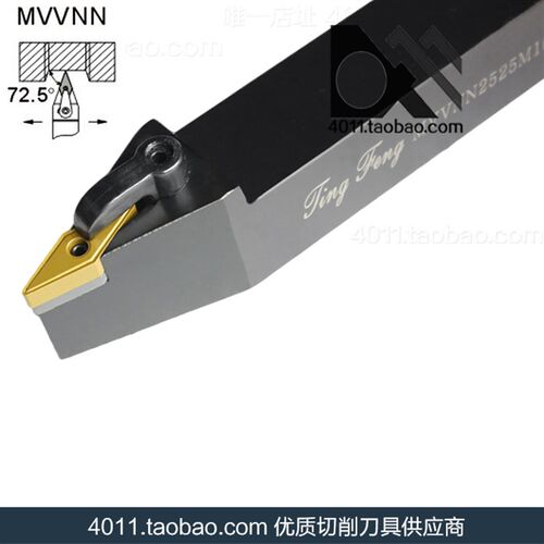 外圆 数控刀杆 MVVNN2525M16