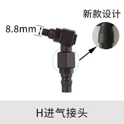 罗哥铆接ROCOL气动铆钉机液压鼻嘴爪片接头拉铆枪配件零部件自动