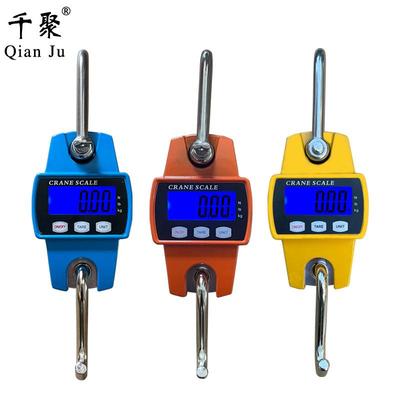 电子秤300吊秤kg称吊吊钩磅工业便携迷你200行车手提挂磅秤公斤高