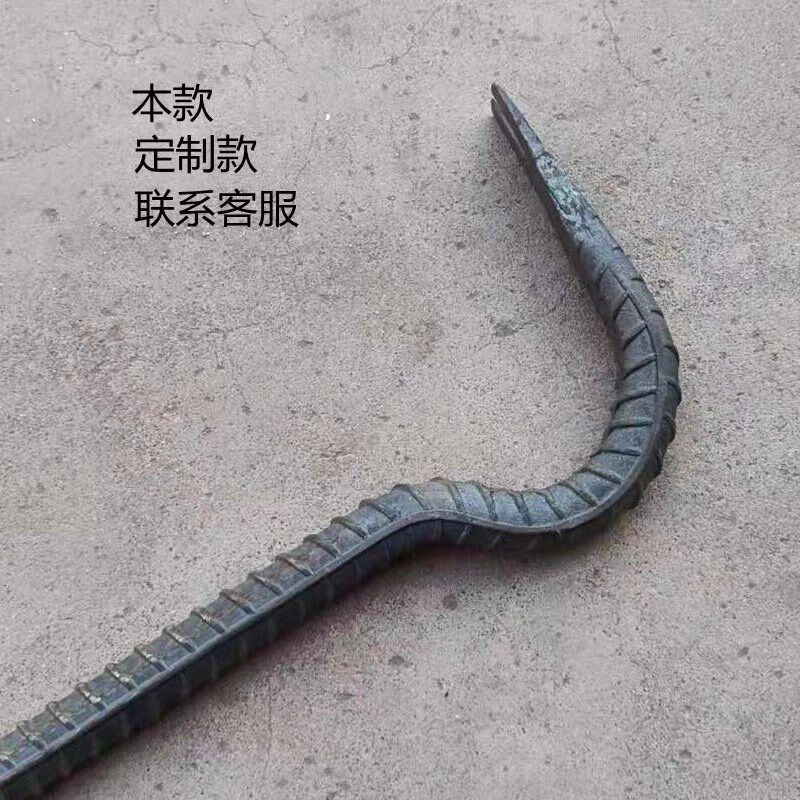 实心撬棍螺纹钢管七字形撬棍可拆卸焊接撬棒轻便木工专用拆模神器