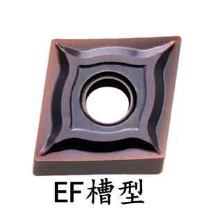 正品株洲数控 车刀片CNMG120408 CNMG120404-EM-EF  不锈钢