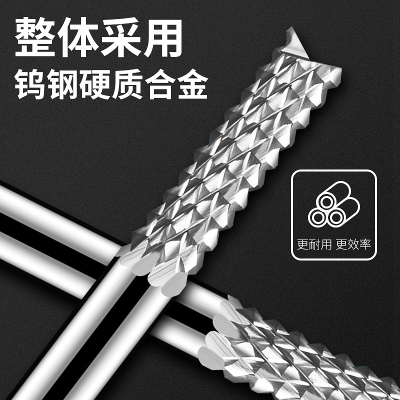 钨钢PCB锣刀3.175MM玉米铣刀环氧板线路板雕刻机刀具CNC数控刀头,个性定制/设计服务/DIY,明信片定制,淘宝优惠券,粉丝福利购,淘宝优惠卷