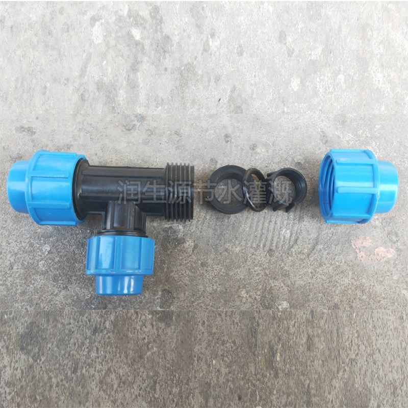 PE PPR PVC管硬管正三通 活接三通接头 外连接快连接接头三通配件,搬运/仓储/物流设备,机械式停车设备（立体停车库）,淘宝优惠券,粉丝福利购,淘宝优惠卷