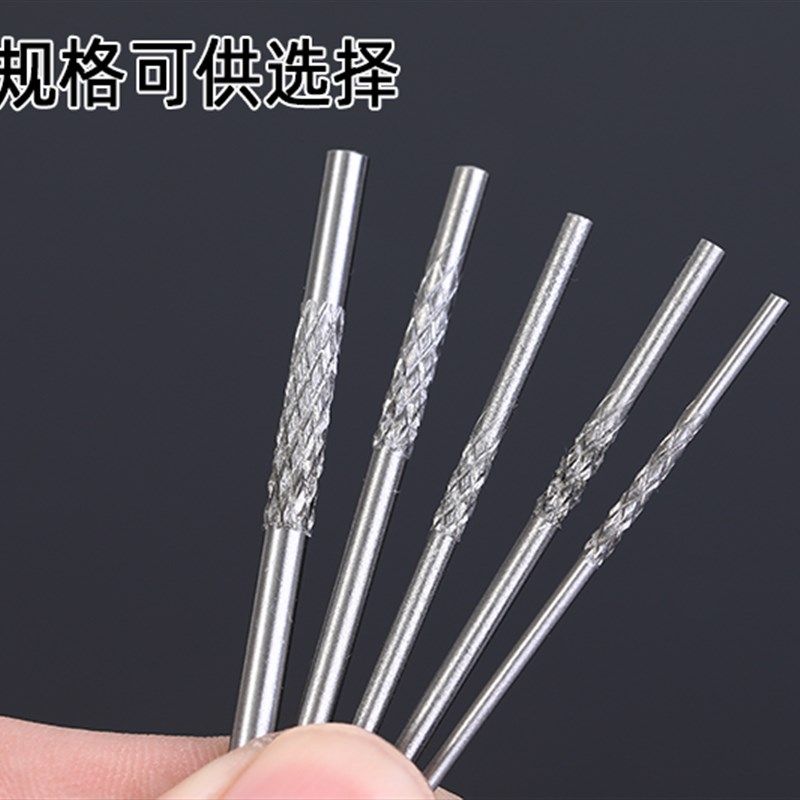 佛珠定位针修圆磨圆抛光杆打磨棒工具文玩固定轴蜜蜡菩提核桃手串