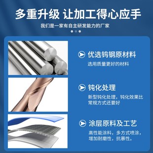 55度小数点球刀钨钢合金球头立铣刀2刃钢用涂层球形刀