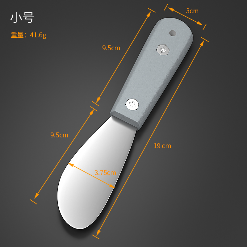 外墙刮刀刮铲刮板打胶修边神器金属刮胶片玻璃结构胶幕墙收边工具