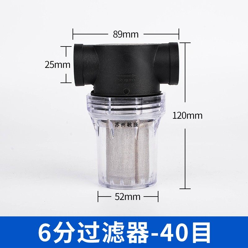 太阳能水塔水箱浮球阀液位浮球开关进水阀全自动水位控制器控制阀,工业油品/胶粘/化学/实验室用品,实验室漏斗,淘宝优惠券,粉丝福利购,淘宝优惠卷