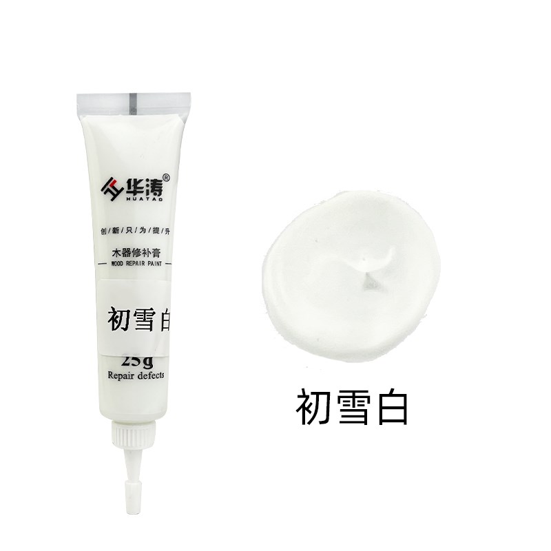 肤感家具划痕修补膏木器补漆膏补漆笔木门油漆Q地板维修水性腻子