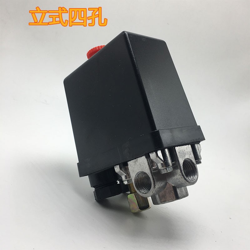 空压机配件气压开关 立式单通四通6-8公斤压力开关 气泵气压开关