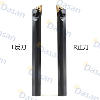 93度数控复合式内孔刀杆S20R-MTJNR16 S25S S32T镗孔车刀杆