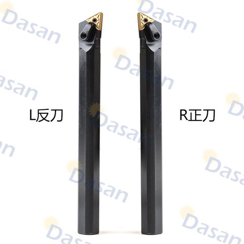93度数控复合式内孔刀杆S20R-MTJNR16 S25S S32T镗孔车刀杆