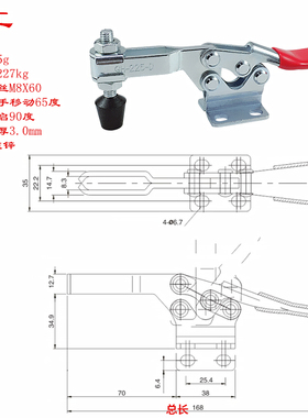 不锈钢 快速夹具 水平LD HS SD CH JA GH201B 201C 201A 225D夹钳