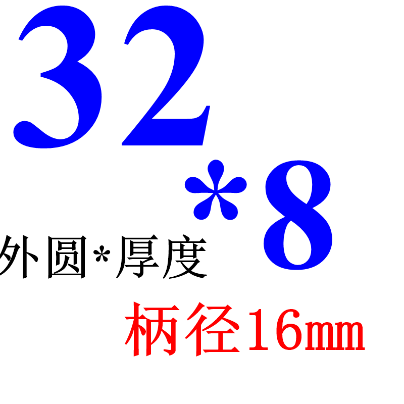 包邮西南直柄T型槽铣刀超硬T形刀高速钢T型刀10 20 25 30 35 50mm